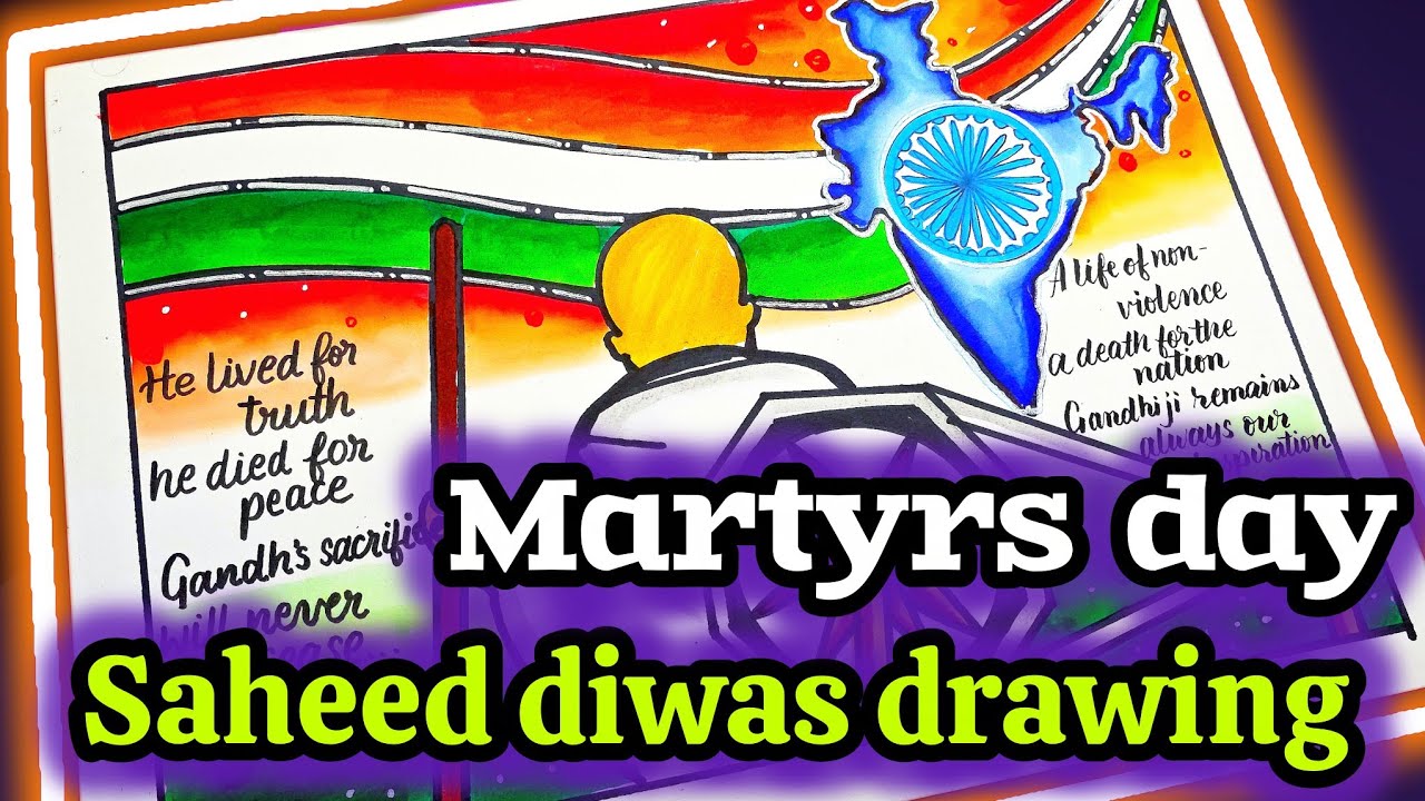 martyrs day Poster /poster drawing. shaheed diwas drawing/shaheed diwas chart /poster making
