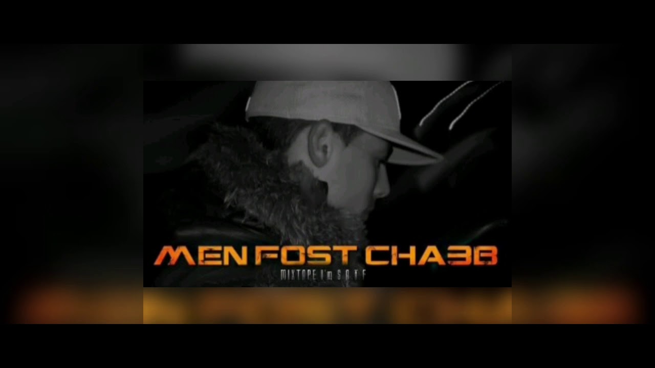 SAYF BEATS _ Wahed Men Fost Cha3b