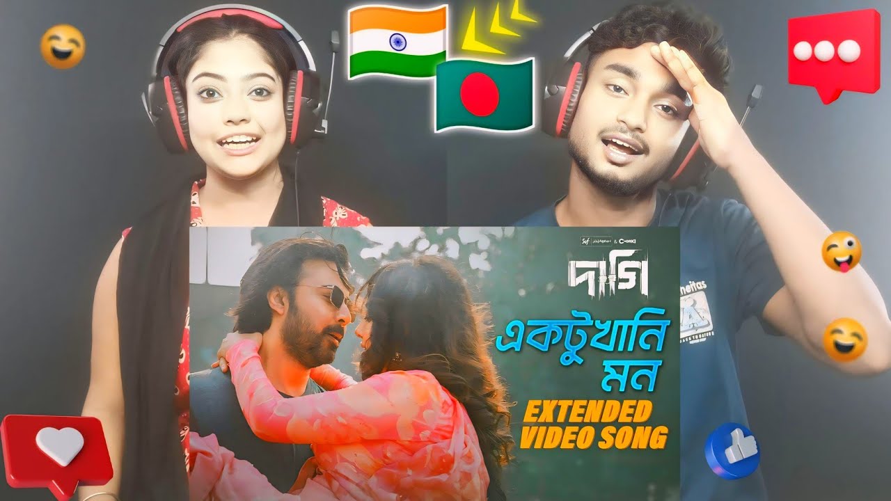 Indian Reaction On | Ektukhani Mon | Full Song | Daagi | Afran Nisho,Tama| Tahsan,Masha | Shihab S