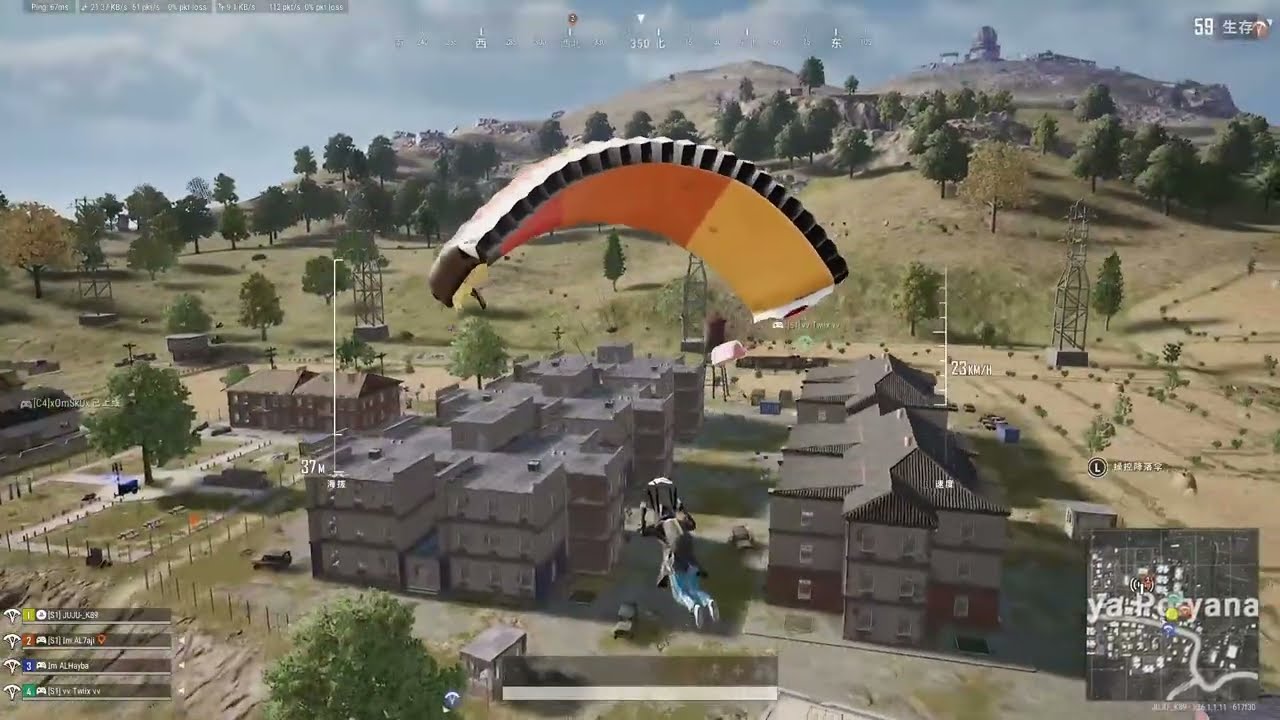 news session Ranked Game