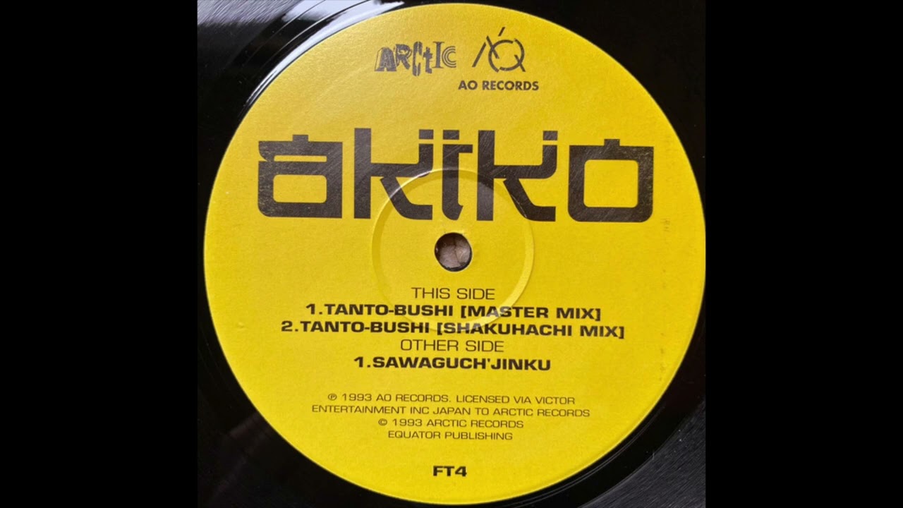 Akiko &ndash; Tanto-Bushi (Shakuhachi Mix)
