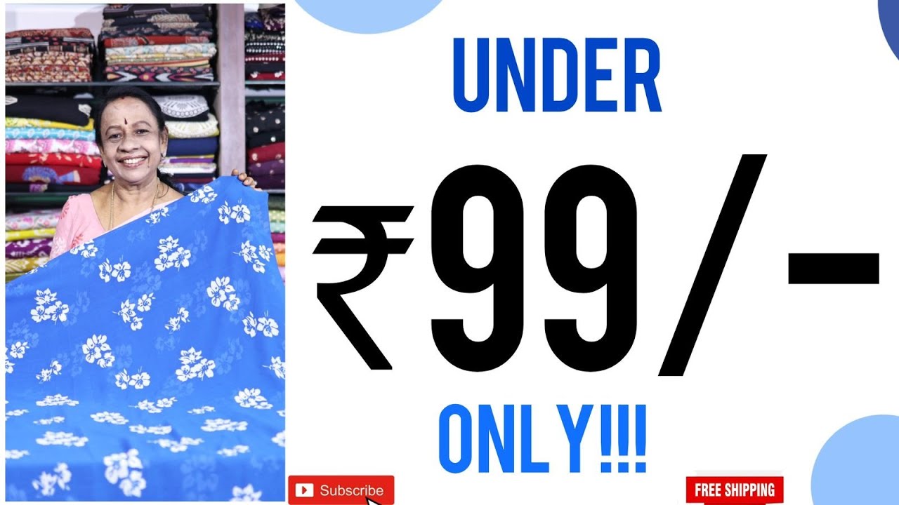 ALL Under 99/- / Offer Sale/ Low Budget Collections/ Budget Buy/ Discount Sale/ # 400