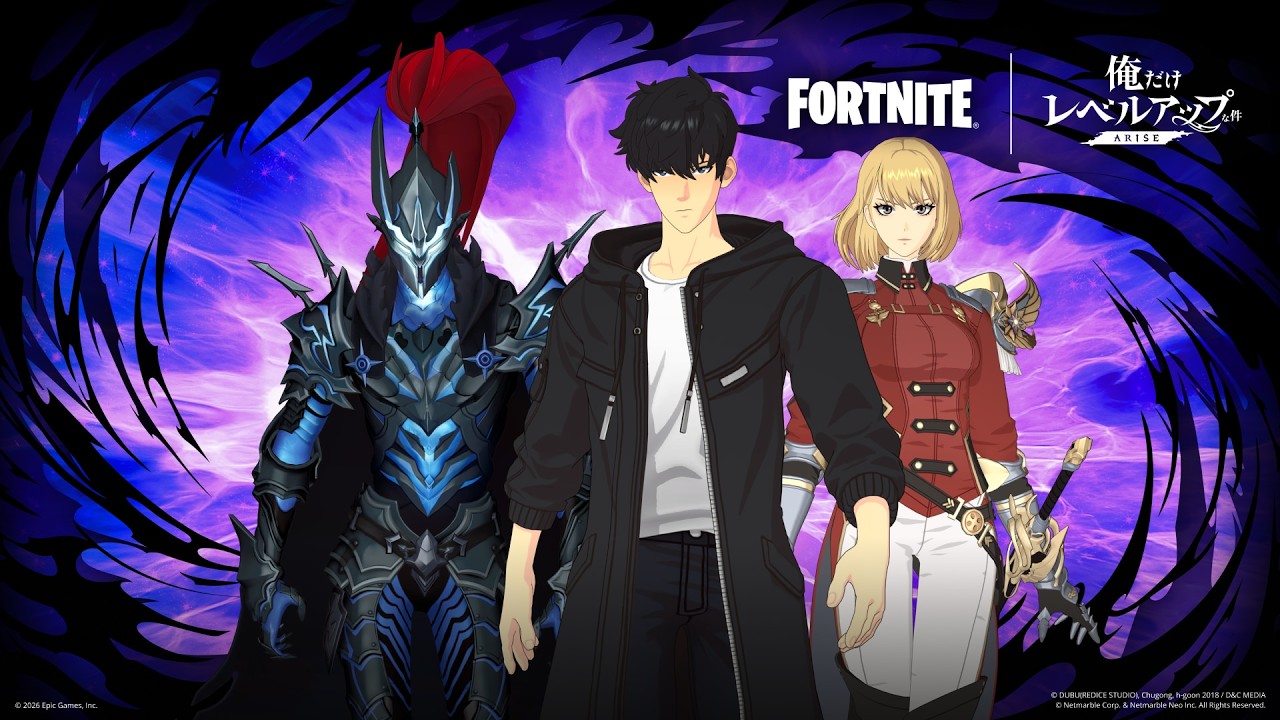 『俺だけレベルアップな件: ARISE』がフォートナイトに登場