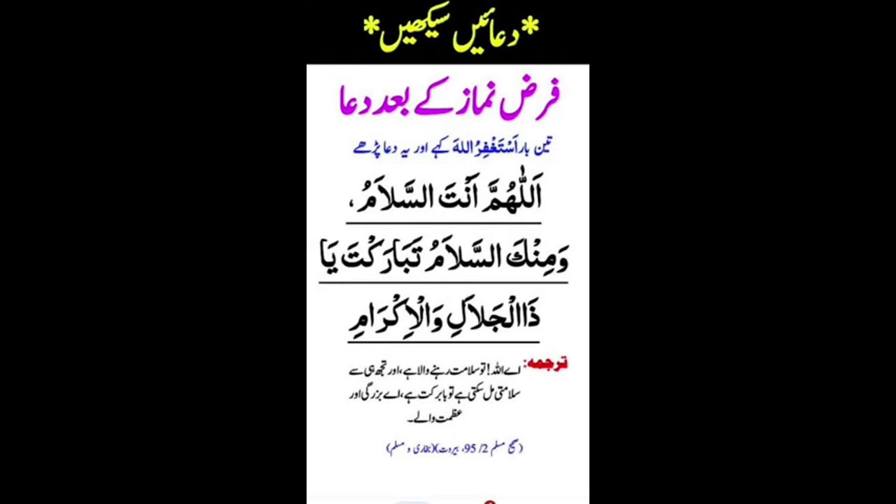 aaj sub ka comment pin hoga