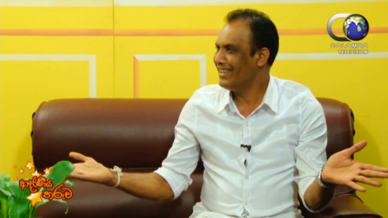 Adaraniya Tharuwa With Roger Senawirathna(2016.11.20) Part  02