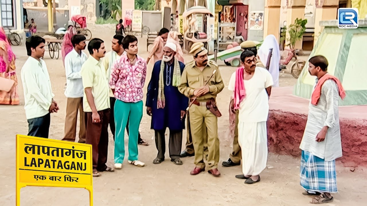 Lapataganj था किसी बुद्धिजीवी की खोज में | Lapataganj | लापतागंज - Full Episode | HD