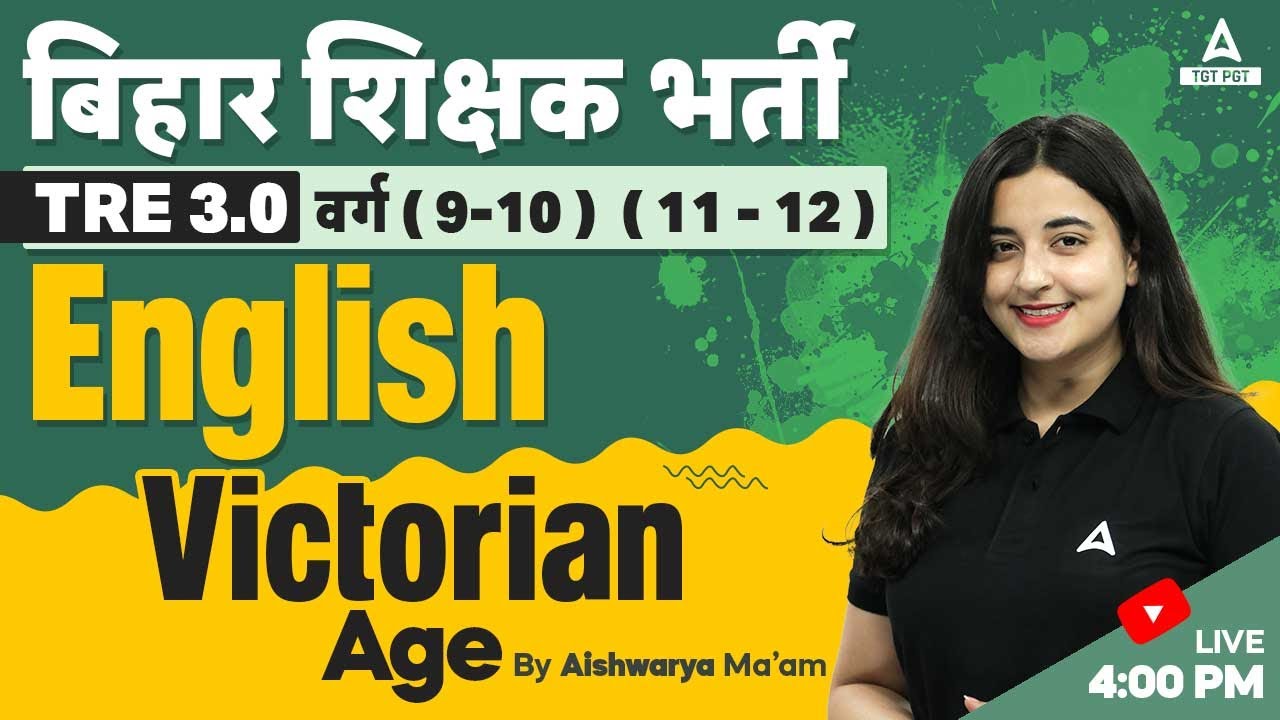 BPSC PGT English Literature Classes 2024 | Victorian Age By Aishwarya Ma'am