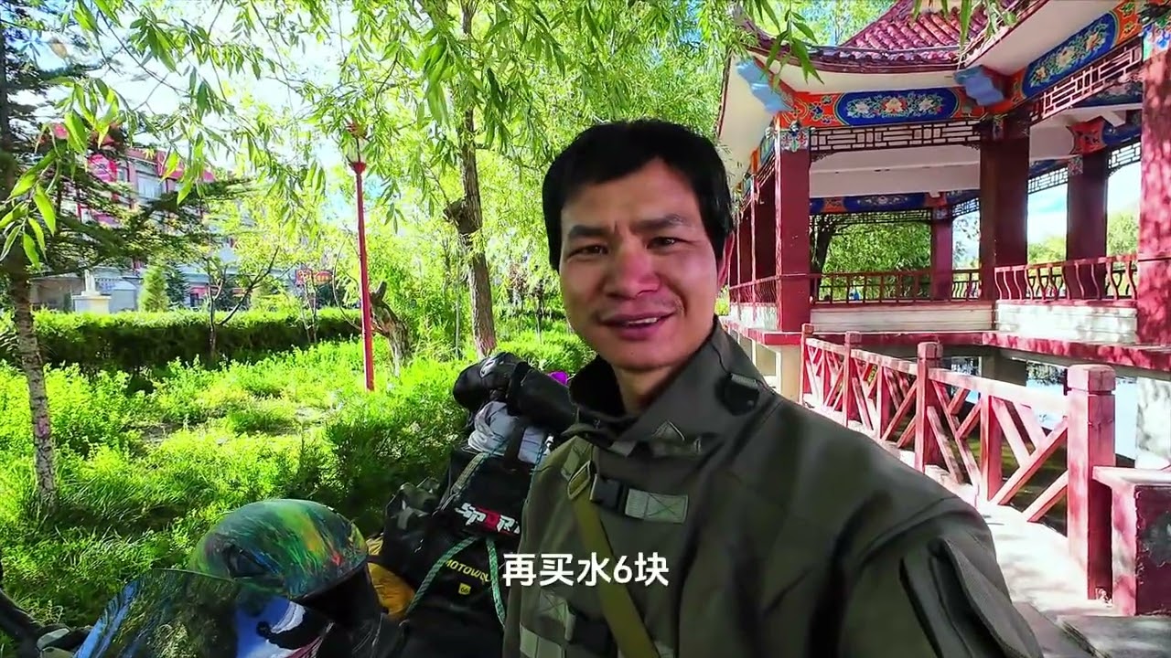 100块一天环游中国，可以怎么玩？这样的旅行还有滋味吧#环游中国#摩旅西藏#八万里边疆行