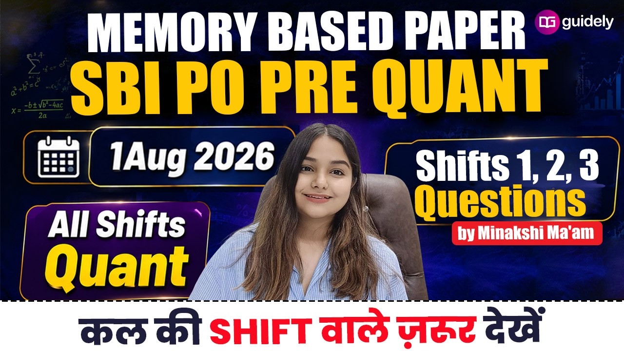 SBI PO Prelims 2026 Memory Based Quant Paper | All Shifts (1, 2 & 3) Exact Questions |Minakshi Ma'am