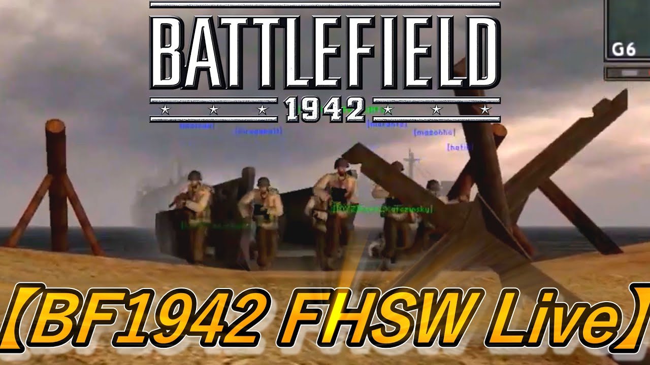 【21:00~】【うp主実況】BF1942 FHSW 2026/2/22 Live！！！#バトルフィールド #BF1942 #FHSW