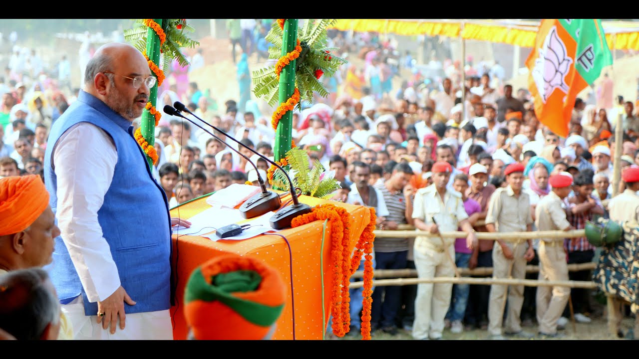 Shri Amit Shah at public rally in Chhapra Bihar : 11.10.2015