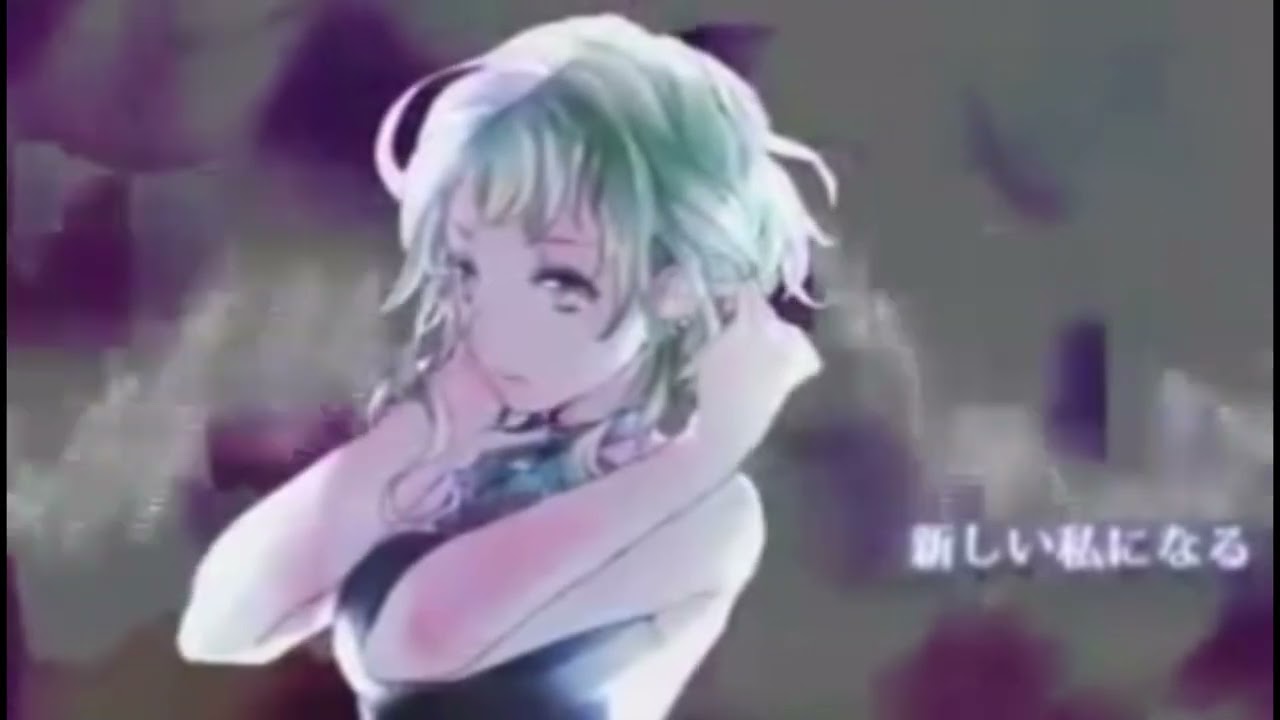 厨二病こじらせた果実🍑が【ケミカルエモーション】を