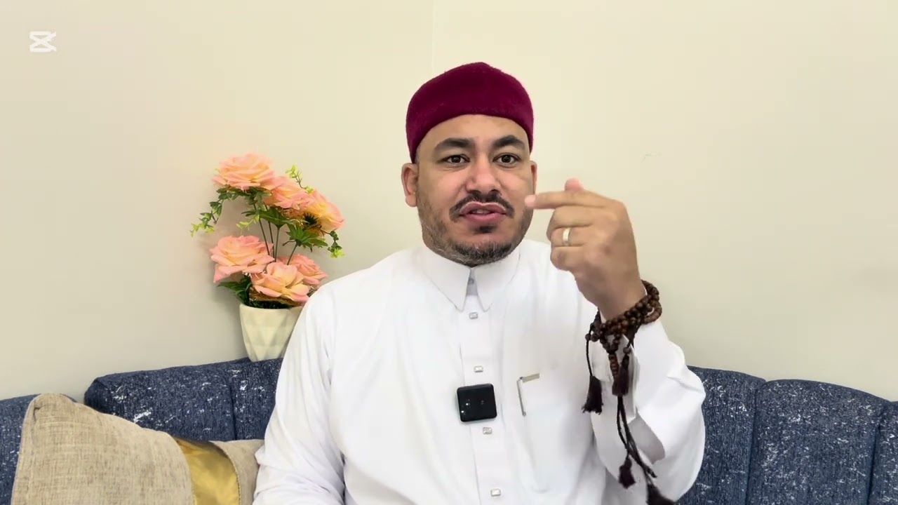 معنى قول الإمام الأعظم: من قال لا أعرف الله في السماء أم في الأرض فقد كفر. د إبراهيم المرشدي