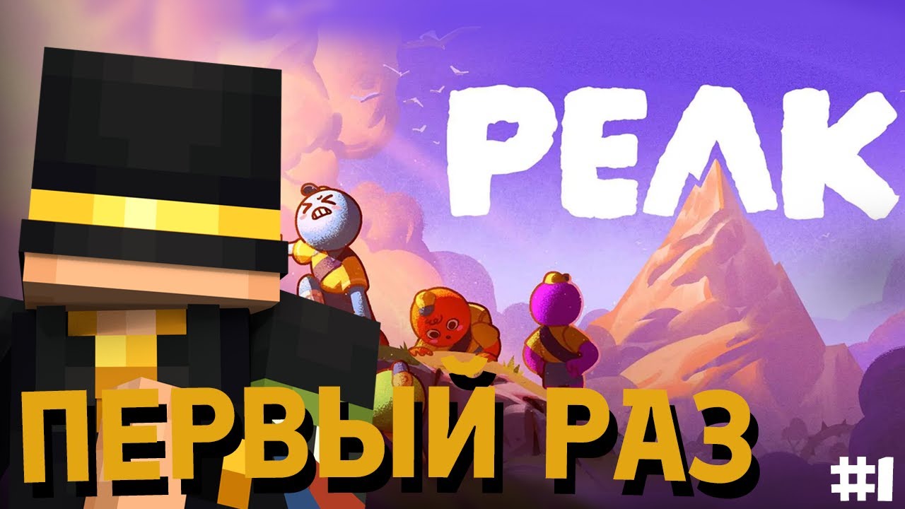 АБСОЛЮТНЫЙ PEAK  | НОВОГОДНИЙ ФЕСТИВАЛЬ 2025