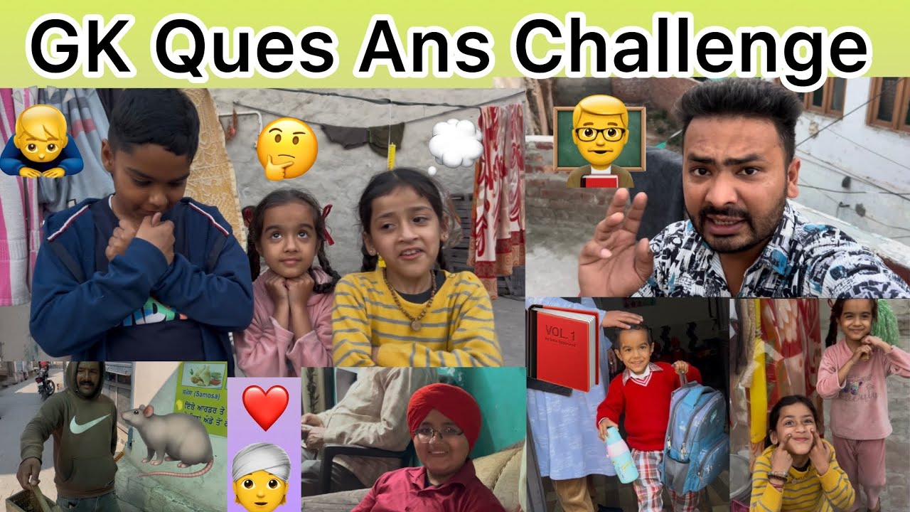 GK Questions Answers Challenge | Daily Video 181 | Vehleyoutuber 