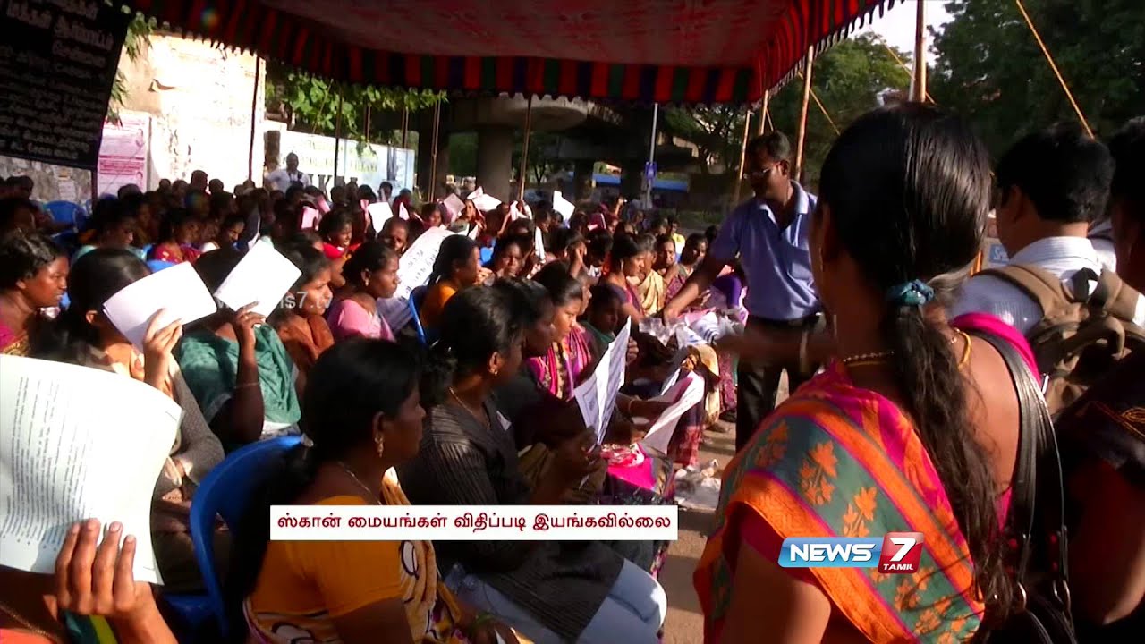 Women stage protest in Chennai against rampant  female infanticide in TN