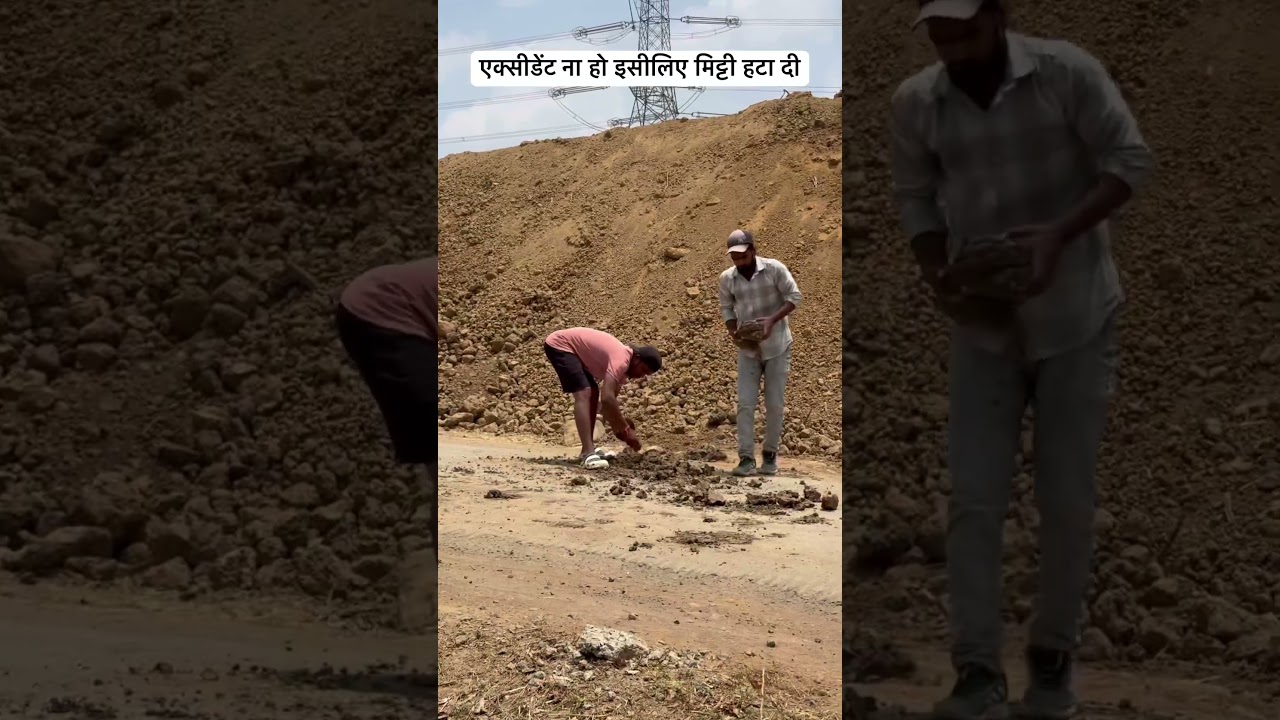 The soil was removed to prevent accidents #cleaning #roadsafety #help #teamwork