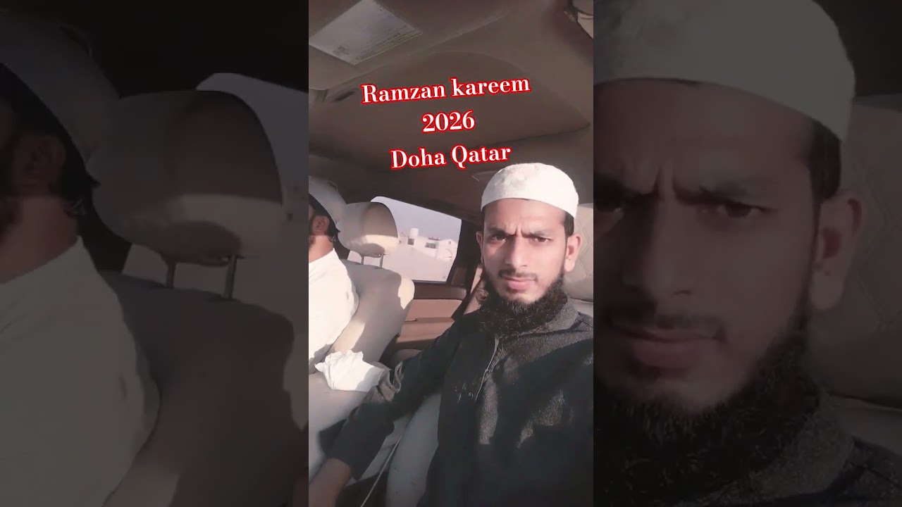 Emotional  naat sharif | #shorts #dohaqatar #cardriving #viralreels #trendingnaat #islamicvideo