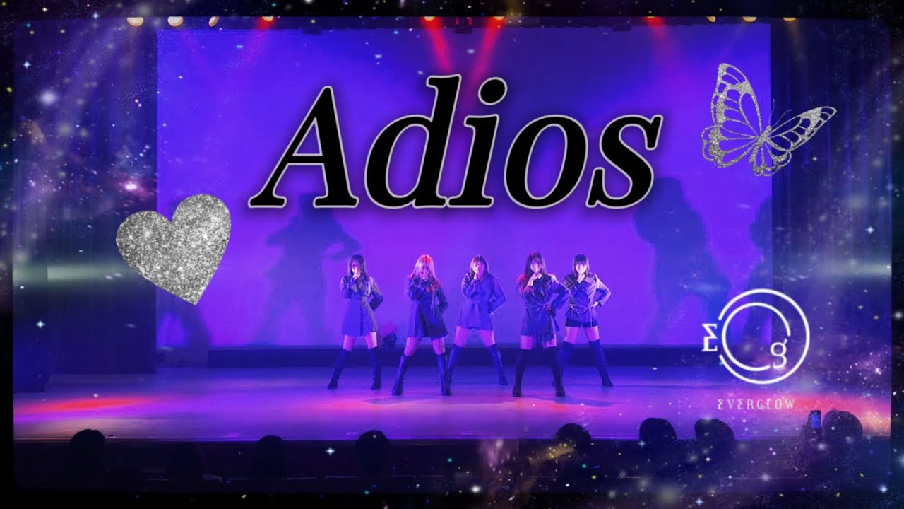 Adios / EVERGLOW -  ACE Dance Cover【2025 冬イベ】 