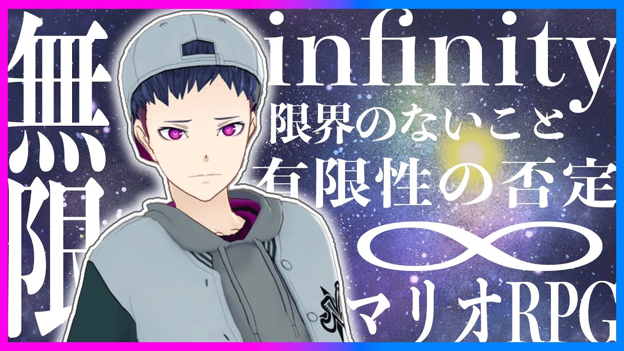 気が付いたら同じ面ばかりプレイ