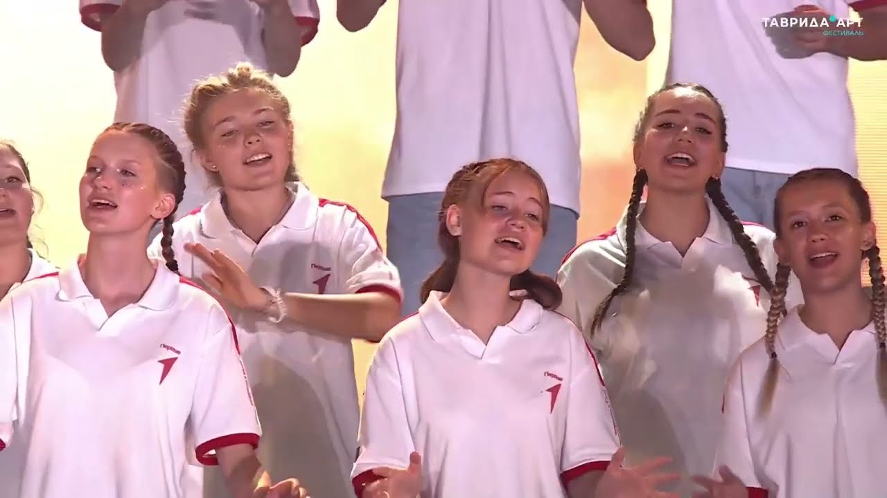 Прекрасное далеко - Хор Первых