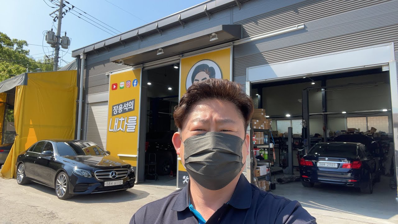 5월3일 내차를부탁해 하남점 현재상황