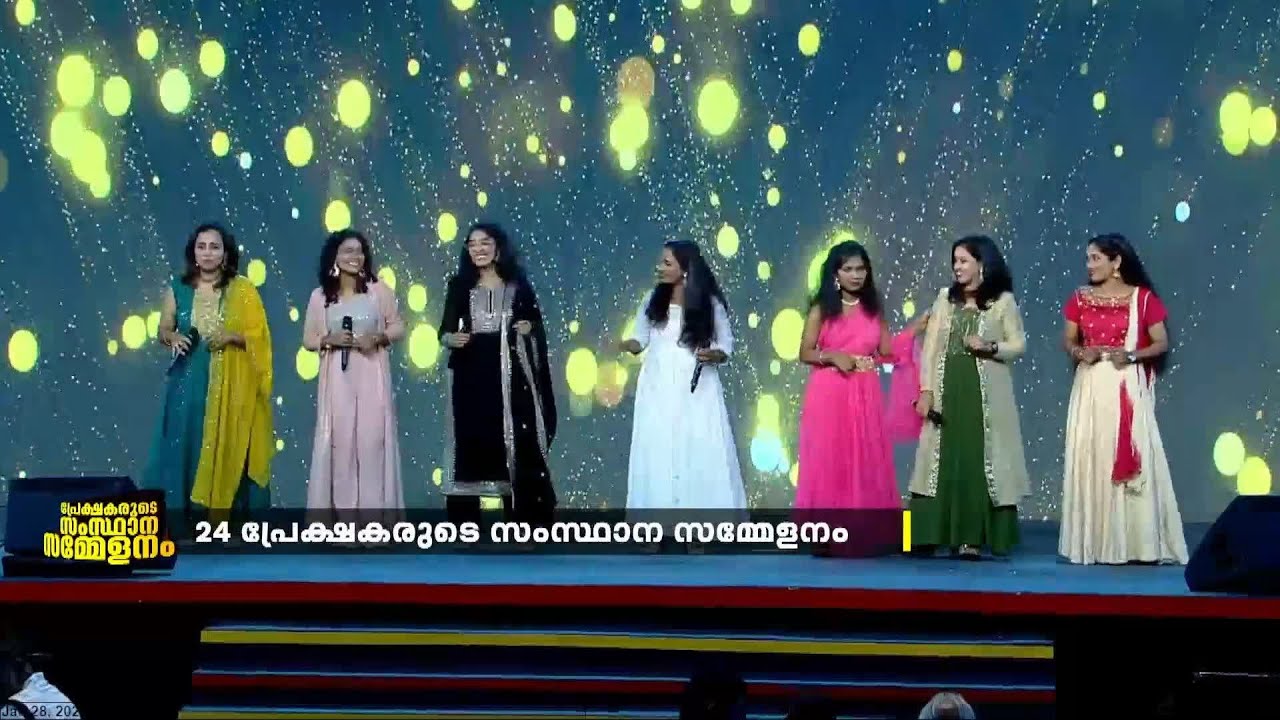 വിസ്മയിപ്പിച്ച് മ്യൂസിക്കൽ വൈഫ് താരങ്ങൾ 🎶