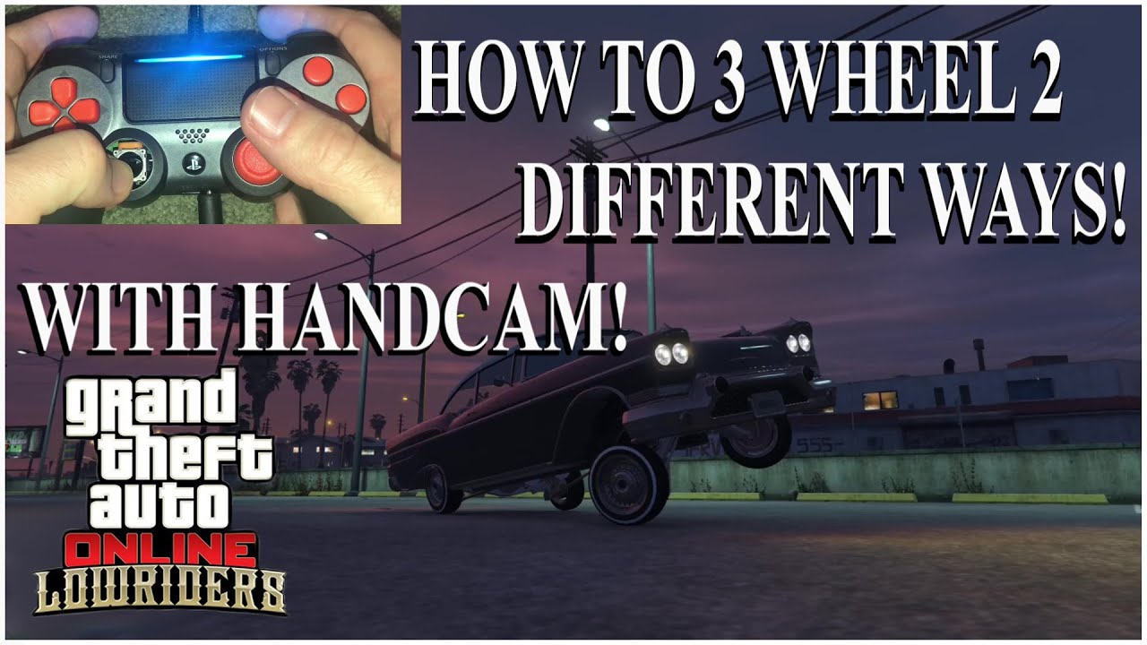 GTA 5 Online: КАК ЕЗДИТЬ НА 3-КОЛЕСНОМ ЛОУРАЙДЕРЕ 2 РАЗНЫМИ СПОСОБАМИ! РУЧНАЯ КАМЕРА! Учебное пос...