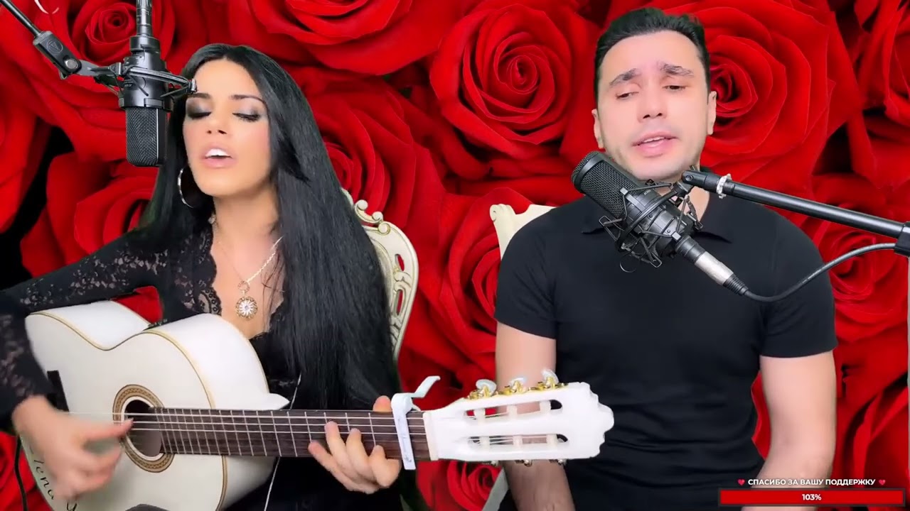 Одному - Elena /Yerevan/, EdRea