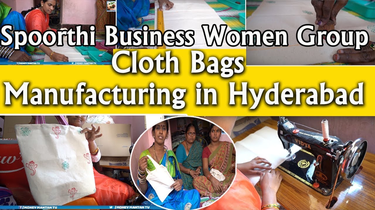 Cloth Bags Manufacturing in Telangana | Spoorthi Business Women Group | Money Mantan TV