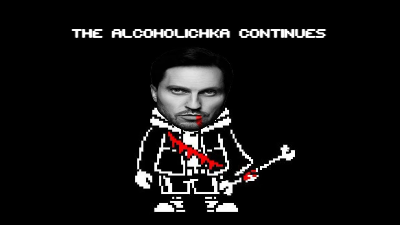 The Alkoholichka Continues / Алкоголичка Х The Slaughter Continues V2