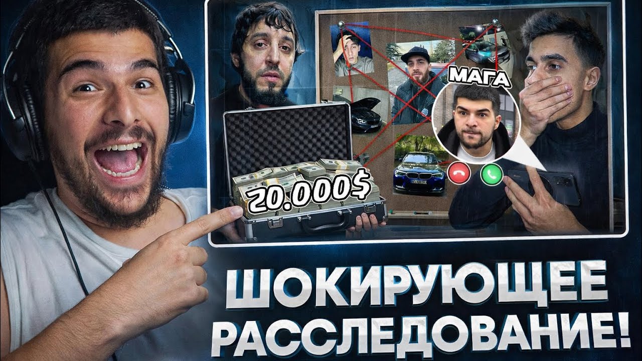 НАВИ ТРЕНЕР СМОТРИТ: НА ЭТОМ ВСЁ! Я ОБМАНУЛ ЕГО и ЗАБРАЛ СВОЮ BMW M4…