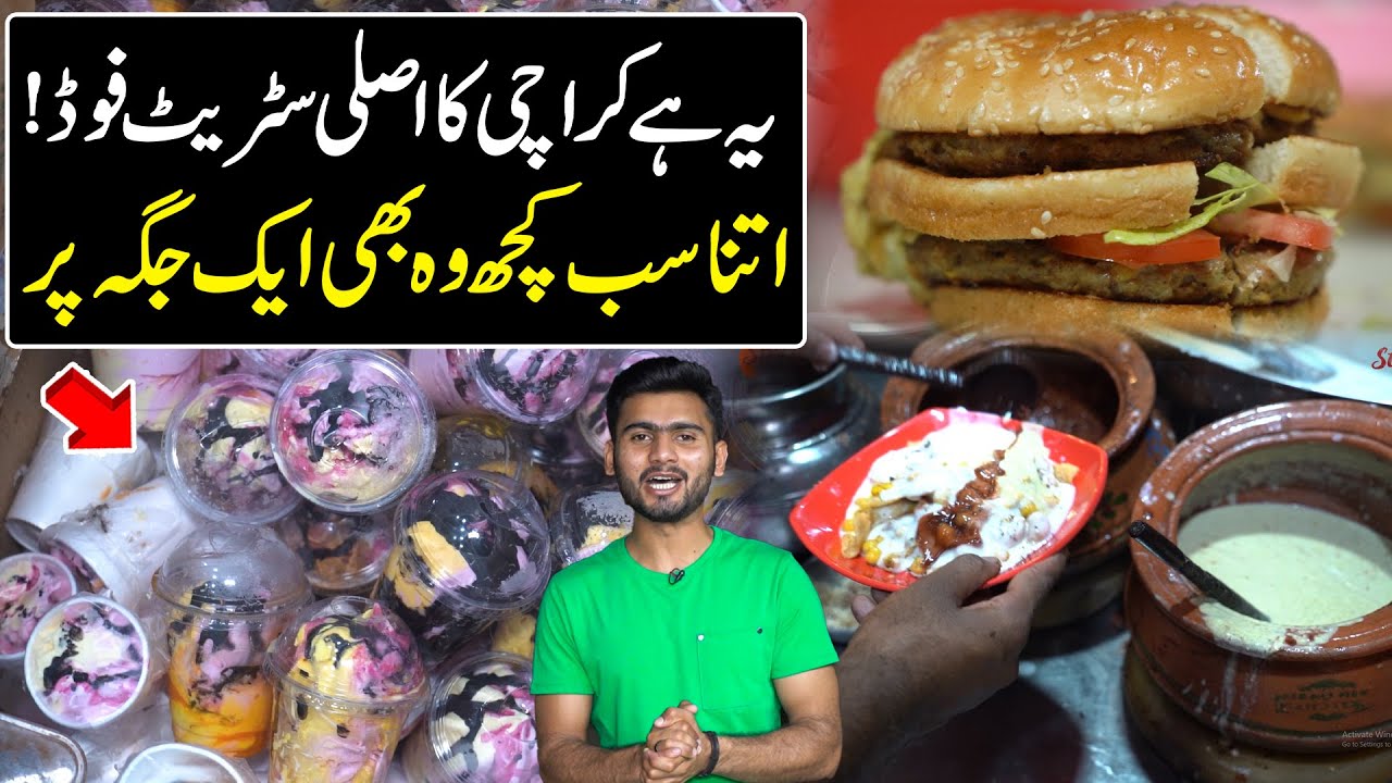 Exploring The Best Road Side Food of Karachi | Delhi Chaat House | Street Food | Discover Pakistan