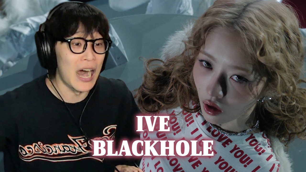 아이브의 초필살기 | IVE 아이브 'BLACKHOLE' 리액션