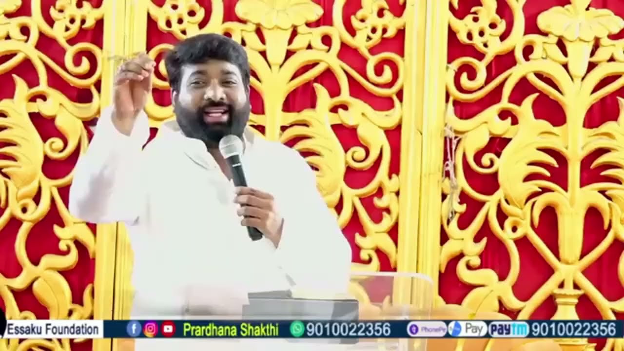 నీ బలహీనతను యేసయ్యా తొలగిస్తాడు #prardhanashakthi #godmotivation #motivation #essakufoundation 