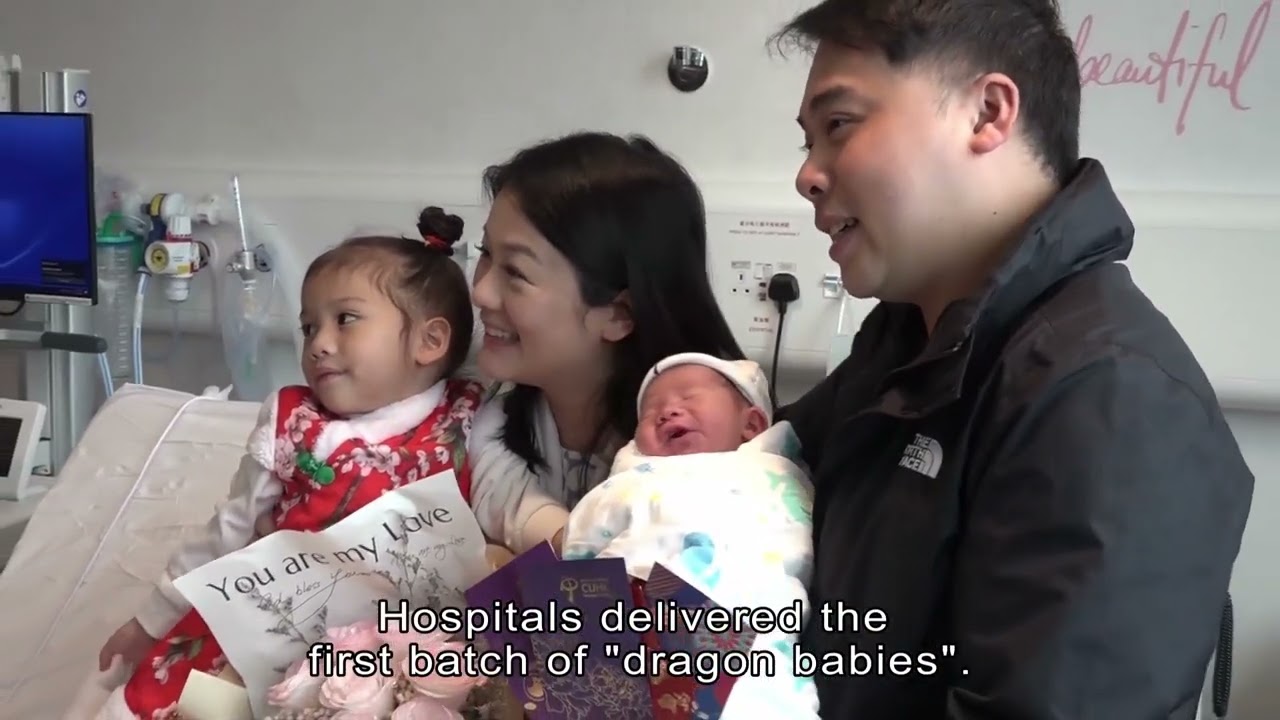 Enter the Dragon as the City Celebrates with Old and New | HOY International Business Channel