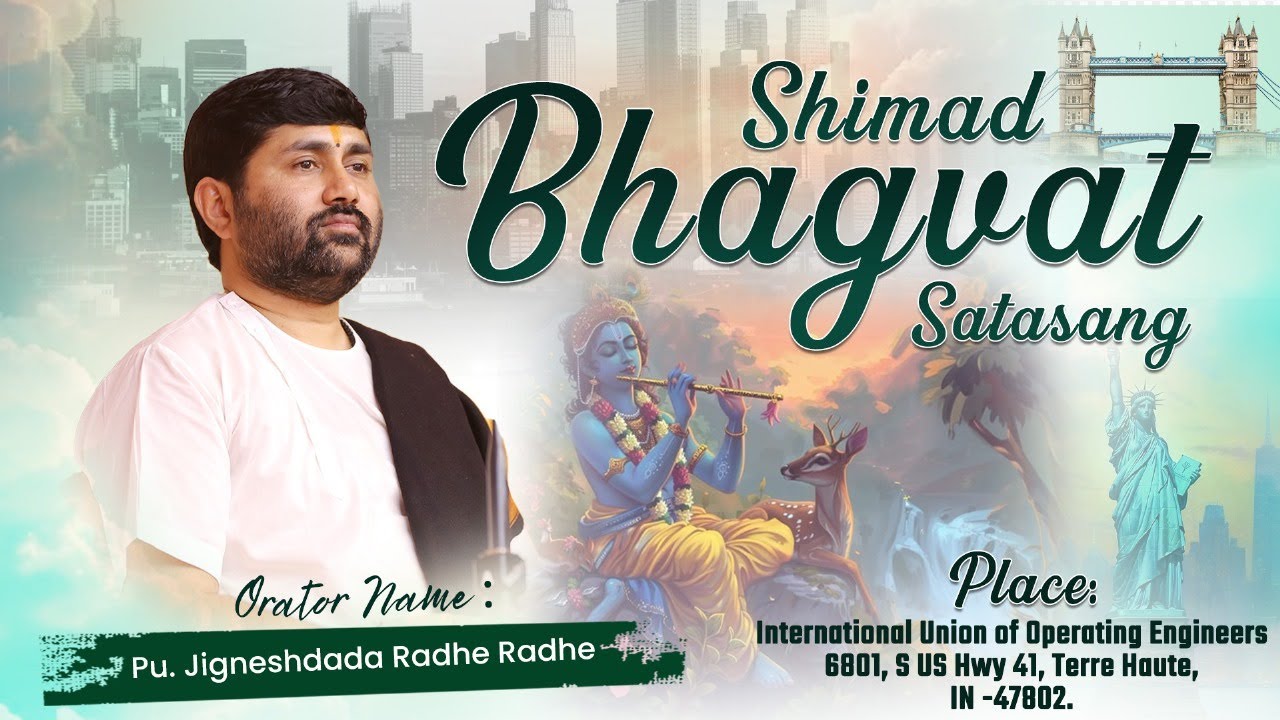 🔴DAY 01 II SATSANG II TERRE HAUTE - INDIANA II USA - 2025 II PU. JIGNESHDADA II 999 888 2612