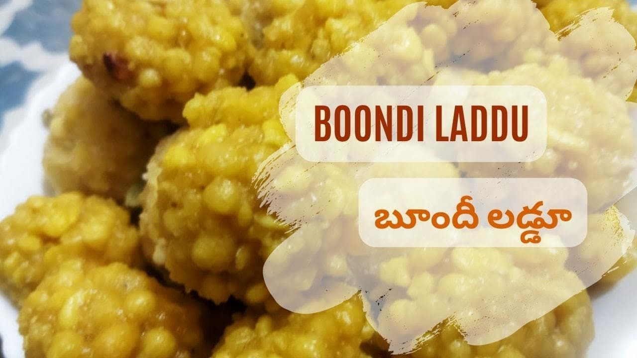 బూంది లడ్డూ–మీ సంక్రాంతి పండుగను తీపిగా మార్చుకోండి! 🌟Perfect Sweet for Sankranti Celebrations! 🪁