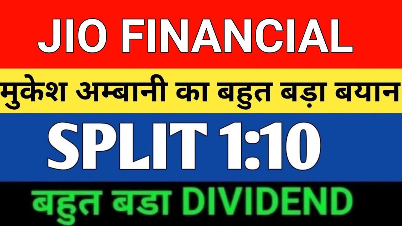 JIO FINANCIAL SERVICE NEWS | JIO FINANCIALS  LATEST NEWS | Market support
