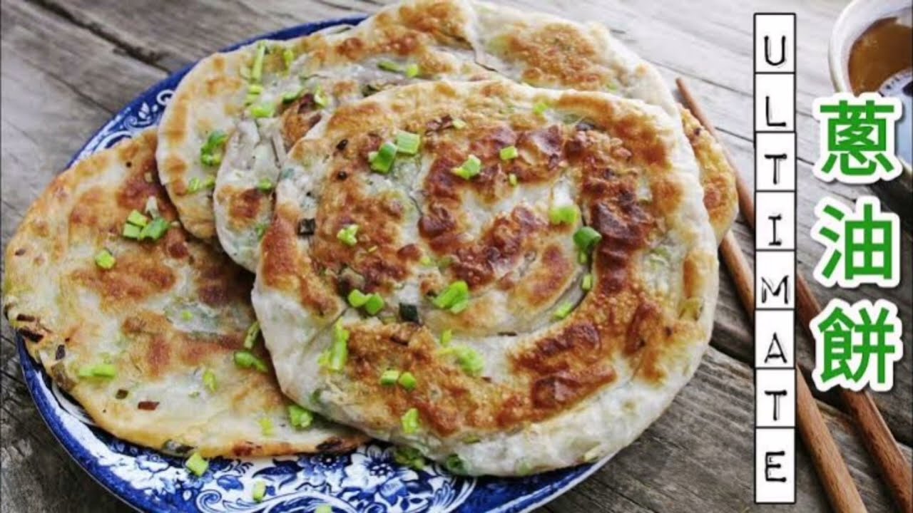 پنکیک پیازچه سیصد میلیون بازدید برای این دستور ژاپن نرو❌باشهرت جهانی😋سرشاراز نشاط وشادابی