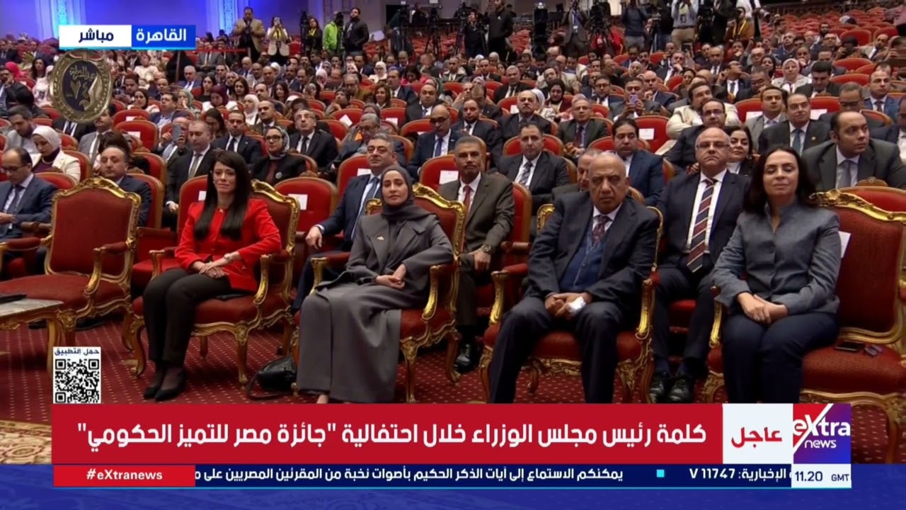 رئيس الوزراء:كل الشكر والتقدير للرئيس السيسي على رعايته الكريمة لاحتفالية 