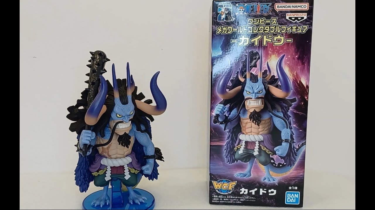 unboxing Kaido One Piece World Collectible Figure WCF 