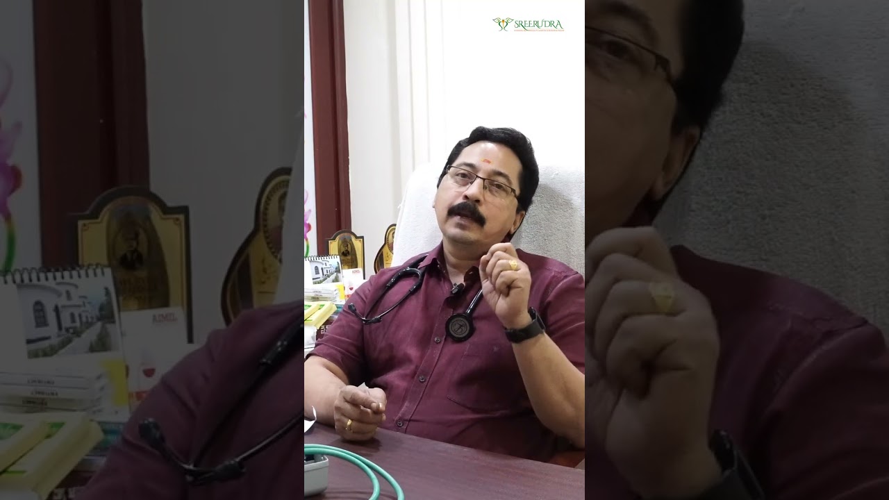 Low Back Pain Explained | Ayurvedic Medical Perspective