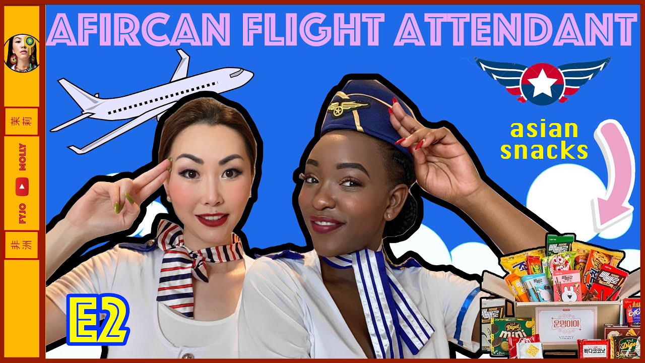 ⭕️African Flight Attendant Reveal Secrets/Insider Tips - Behind African Flights P02 美丽非洲空姐的航空秘密