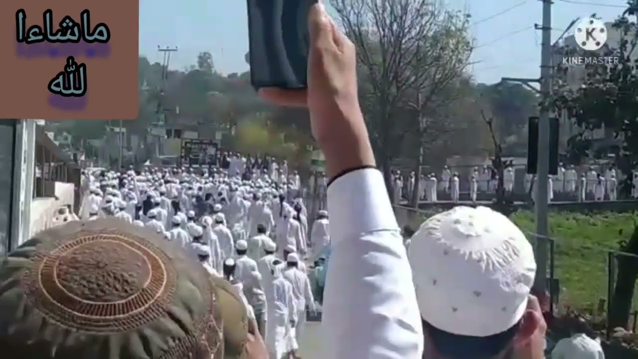 Jamia markazul maarif bathindi Jammu