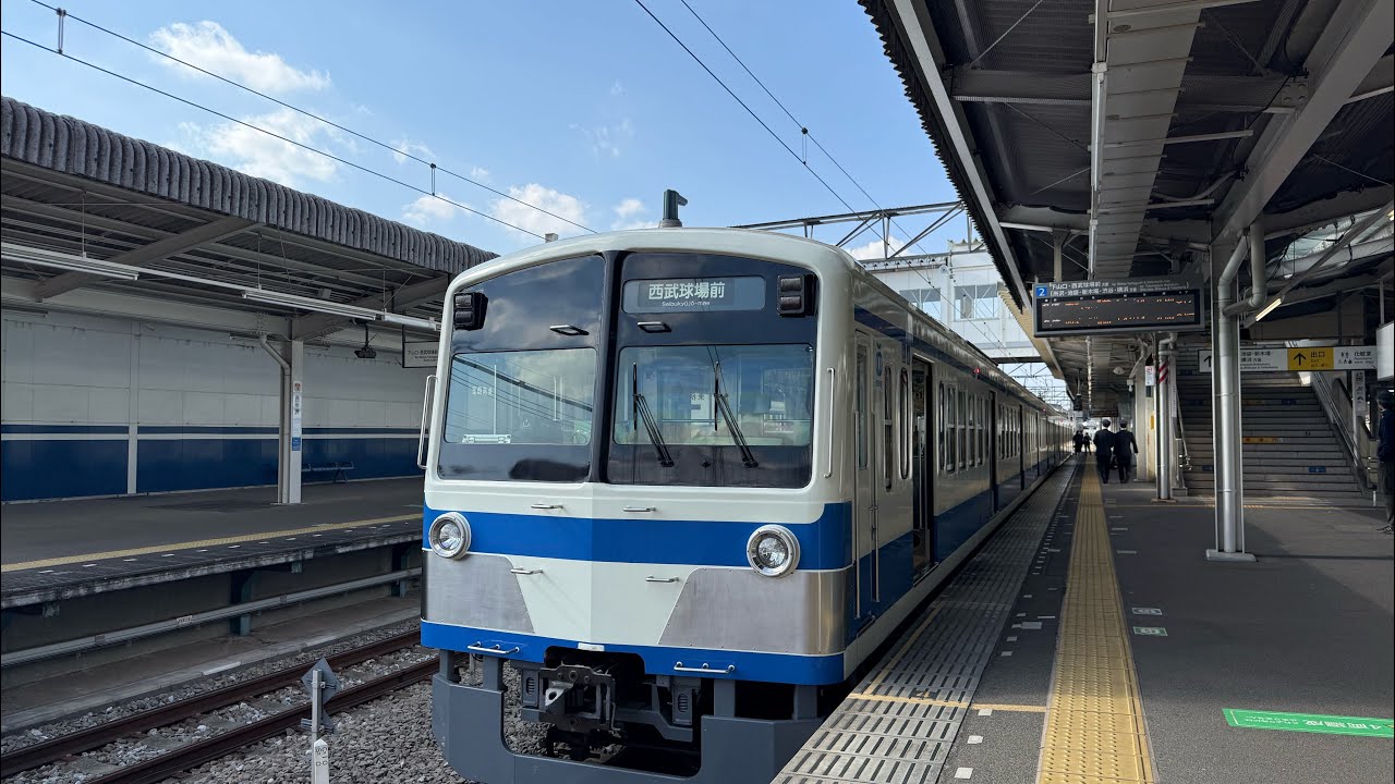 [Front view-4K] Seibu Kyujo-mae⇒Nishi-Tokorozawa (Seibu Sayama Line - February 22, 2026)