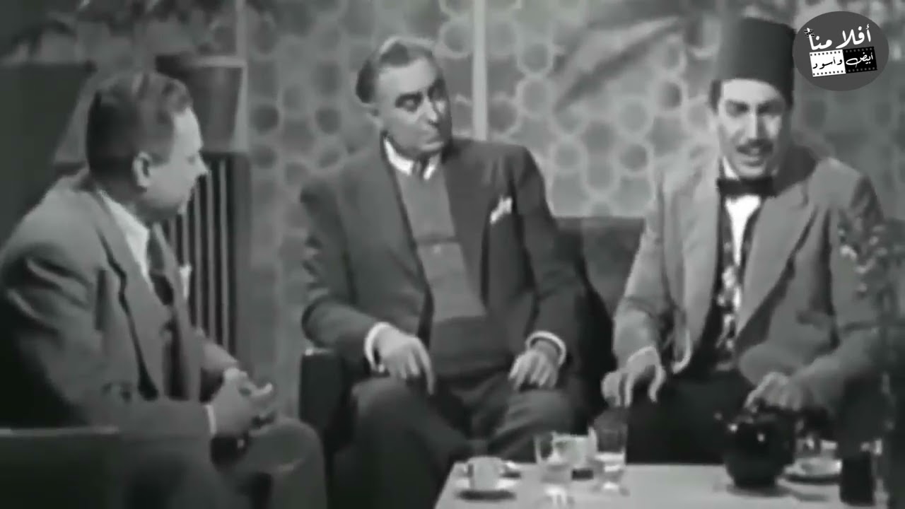أقوي مشاهد فيلم بيومي أفندي