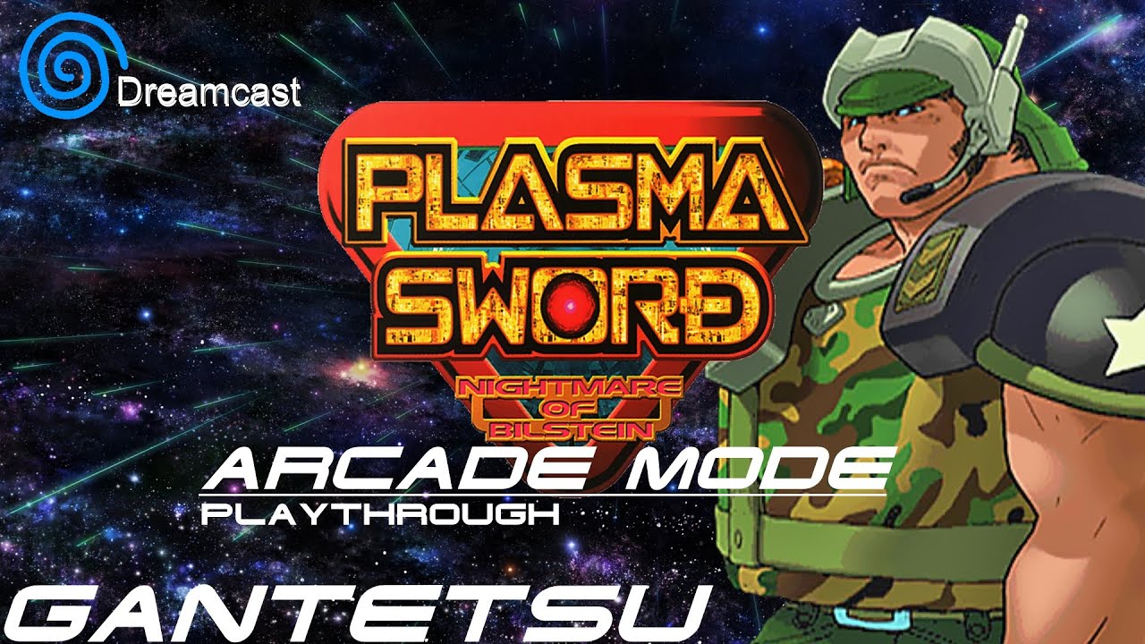 [DC] Star Gladiator 2 - Nightmare of Bilstein. Arcade Mode. Playthrough. Gantetsu