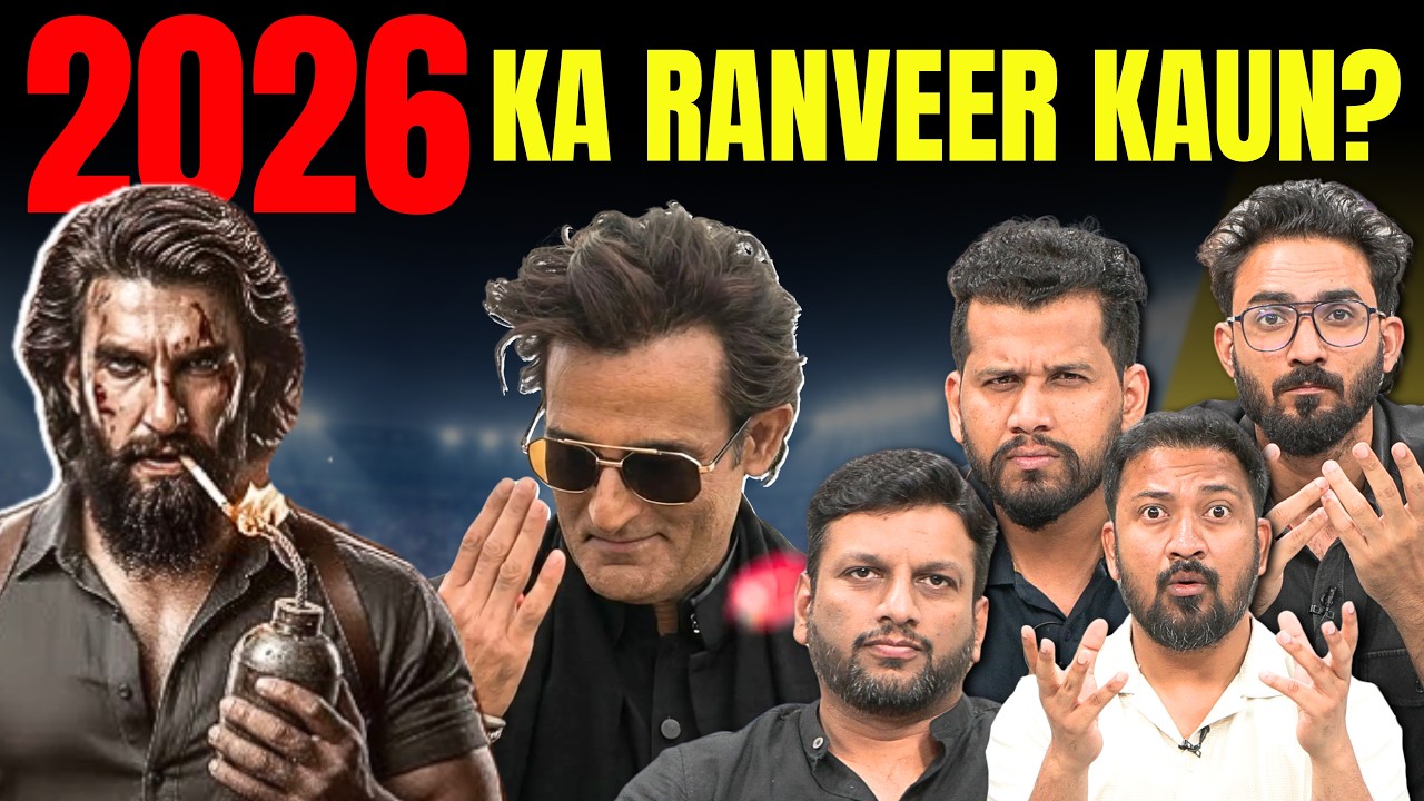 🔴GC BUZZ....Kaun Banega IPL 2026 Ka Dhurandhar?
