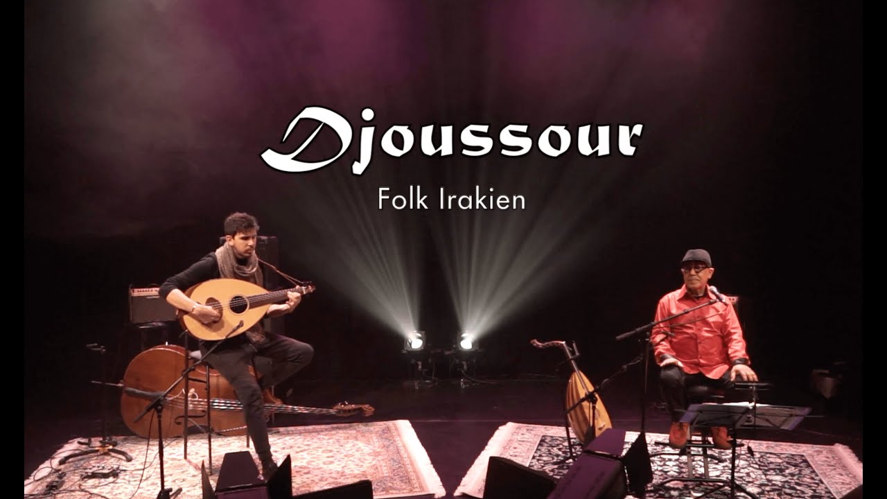 DJOUSSOUR by Fawzy & Amin Al-Aiedy - Zarani Al Mahboub / زارني المحبوب